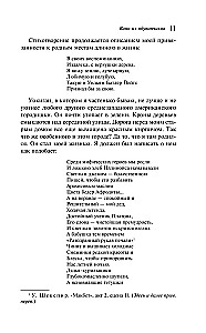 Wino z mniszków